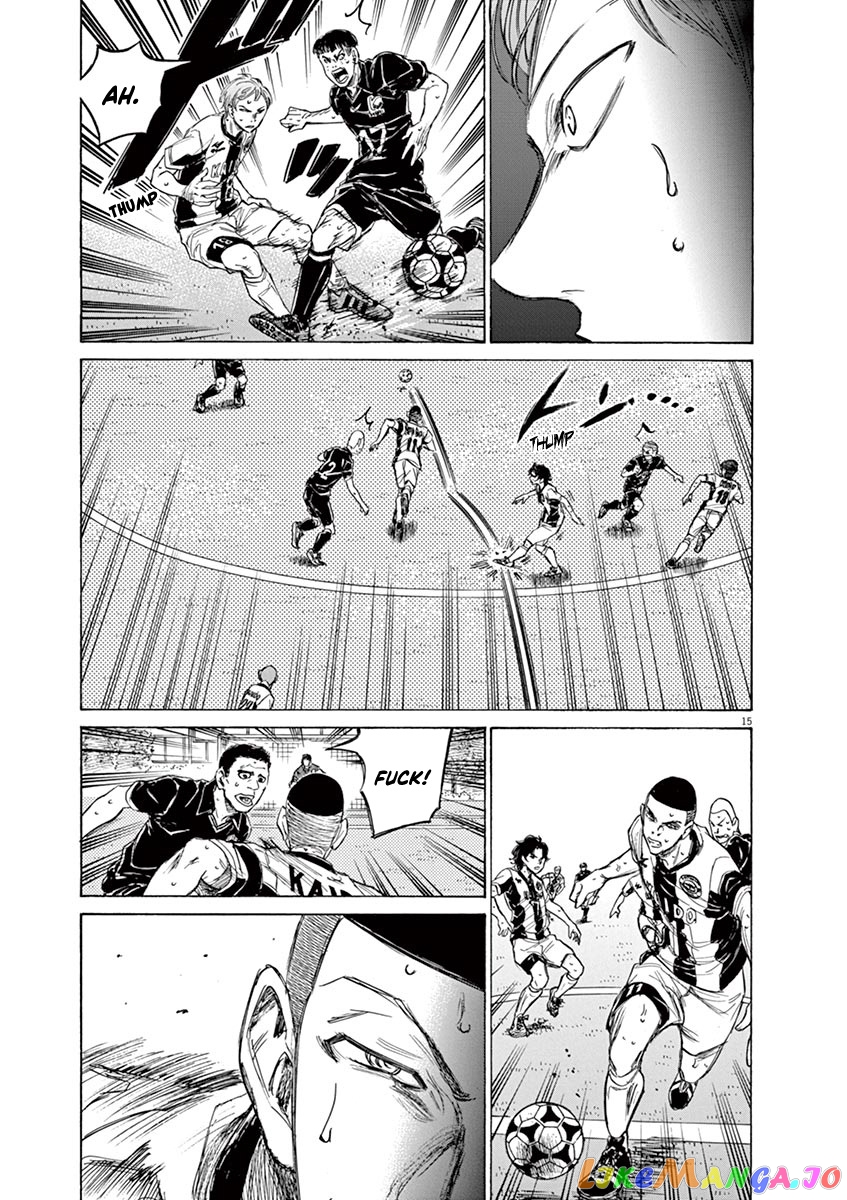 Ao Ashi, Chapter 129 image 16